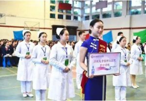 川北醫(yī)學(xué)院附屬醫(yī)院護士學(xué)校收費標準