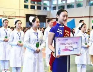 川北醫(yī)學(xué)院附屬醫(yī)院護士學(xué)校專業(yè)主要課程