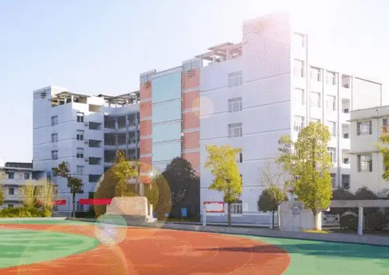 四川省南充師范學(xué)校