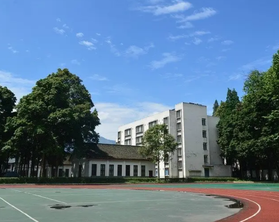 四川省檔案學(xué)校