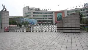 四川省達(dá)州財(cái)貿(mào)學(xué)校環(huán)境好不好