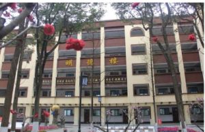 四川省綿陽(yáng)普明中學(xué)環(huán)境好不好