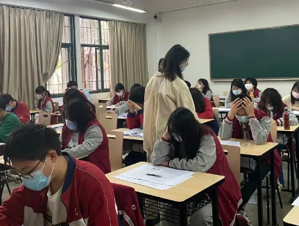 成都城市技師學院