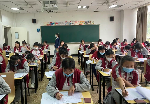 成都城市技師學院