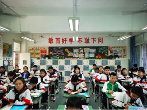 成都市雙流中學(xué)好不好