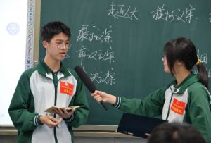 成都市雙流中學(xué)升學(xué)率高不高