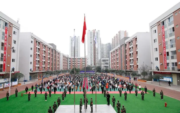 四川興科城市交通技工學(xué)校
