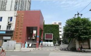 2022年成都市蜀興職業(yè)中學招生專業(yè)怎么樣呢