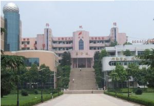 四川省安岳實驗中學2022年藝體專業(yè)班招生簡章