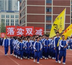 成都石室蜀都中學(xué)招生條件是怎么樣的