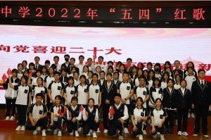 2022四川省新津中學(xué)高考升學(xué)率好嗎