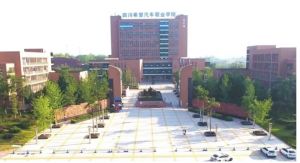 四川希望汽車職業(yè)學院有哪些專業(yè)_比較好的專業(yè)介紹