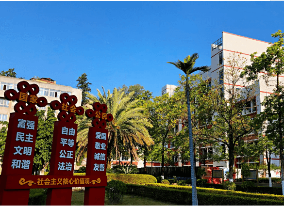 攀枝花市經(jīng)貿(mào)旅游學(xué)校