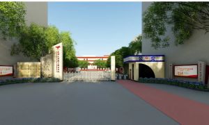四川天府新區(qū)職業(yè)學校怎么樣