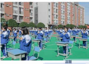 ?四川興科城市交通技工學(xué)校怎么樣