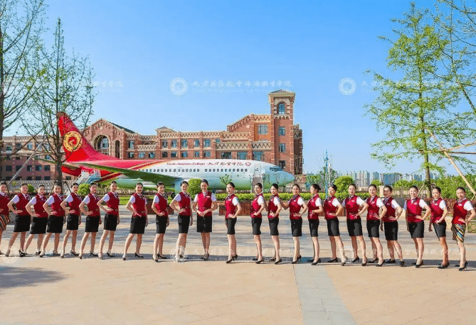 天府新區(qū)航空旅游職業(yè)學(xué)院