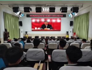達(dá)州市職業(yè)高級(jí)中學(xué)熱門(mén)專(zhuān)業(yè)有哪些