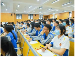 廣漢中學(xué)是民辦還是公立