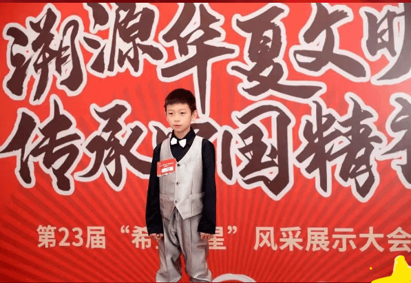 成都樹(shù)德中學(xué)博瑞實(shí)驗(yàn)學(xué)校