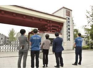 成都市郫都區(qū)綿實(shí)外國(guó)語(yǔ)學(xué)校怎么樣_榮獲“辦學(xué)先進(jìn)單位”稱號(hào)了嗎