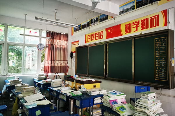 綿陽高新區(qū)實驗中學(xué)招生簡章