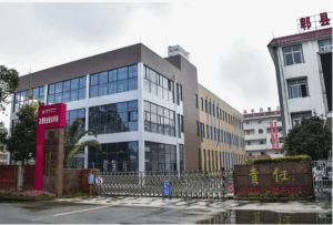 友愛職業(yè)技術學校是公辦嗎_學校優(yōu)勢有哪些
