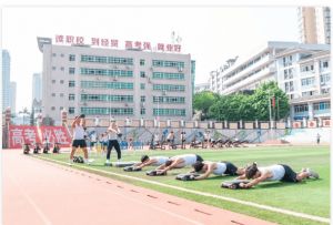 攀枝花市經貿旅游學校社會文化藝術(體育方向)專業(yè)怎么樣