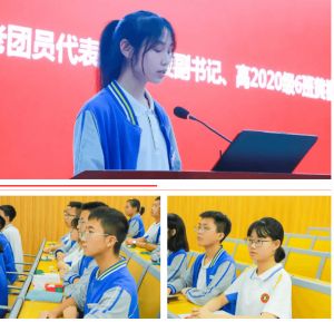 廣漢中學(xué)是國(guó)家還是省重_學(xué)校怎么樣