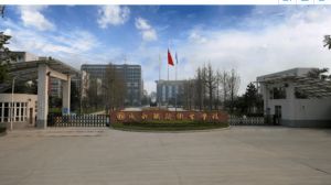 2022年成都鐵路衛(wèi)生學(xué)校招生簡章