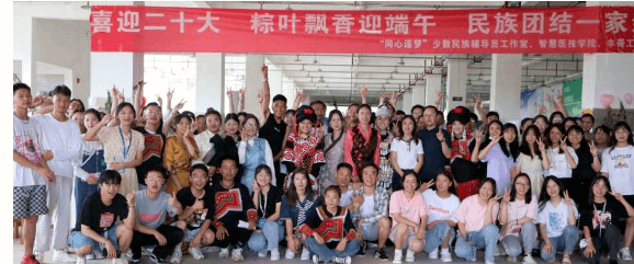 達(dá)州職業(yè)技術(shù)學(xué)院