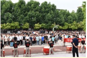 2022年四川鍋爐高級技工學(xué)校招生簡章