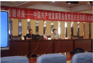 達(dá)縣職業(yè)高級(jí)中學(xué)有什么專(zhuān)業(yè)