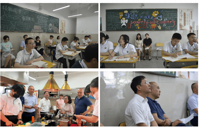 成都市青蘇職業(yè)中專學(xué)校