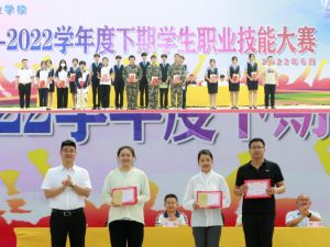 南充工貿(mào)科技職業(yè)學校是公辦還是民辦?