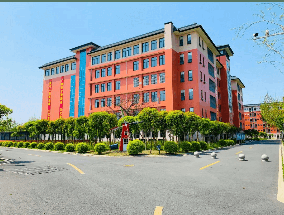 成都廣信數(shù)字職業(yè)技術(shù)學(xué)校