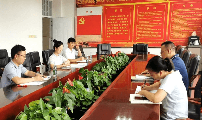 成都市新津中學