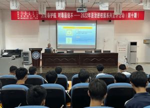 四川省蒲江縣職業(yè)中學怎么樣好不好