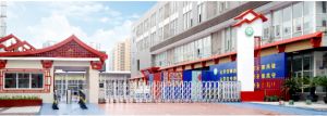 成都華商理工職業(yè)學校2022年辦學特色是怎么樣