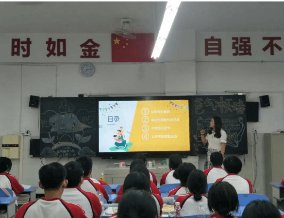 成都指南針職業(yè)技術學校