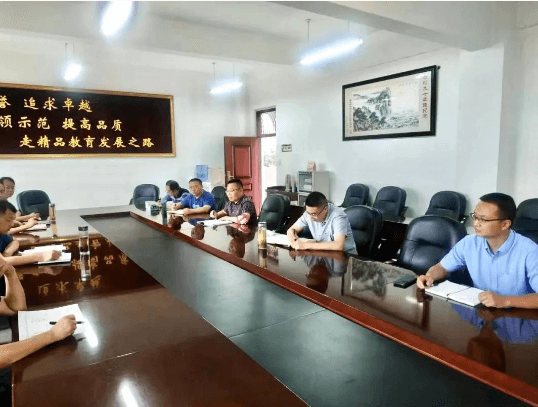 崇州崇慶中學(xué)