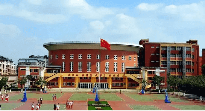 成都樹德中學(xué)博瑞實(shí)驗(yàn)學(xué)校