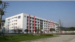 成都市中重點等職業(yè)學校 四川省蒲江縣職業(yè)中學是公辦還是民辦