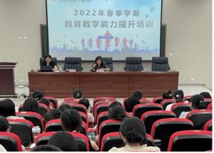 四川省民政干部學校2022年養(yǎng)老健康招生計劃