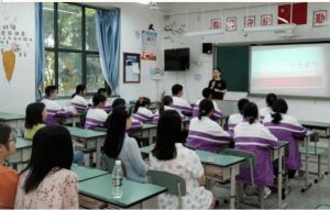 四川省民政干部學校2022招生簡章