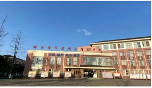 都江堰市青城山高級(jí)中學(xué)2022年招生計(jì)劃