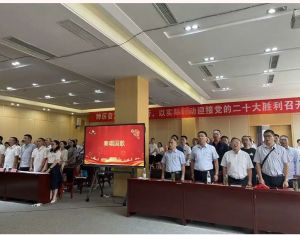 2022年四川省蒲江縣職業(yè)中學宿舍條件怎么樣