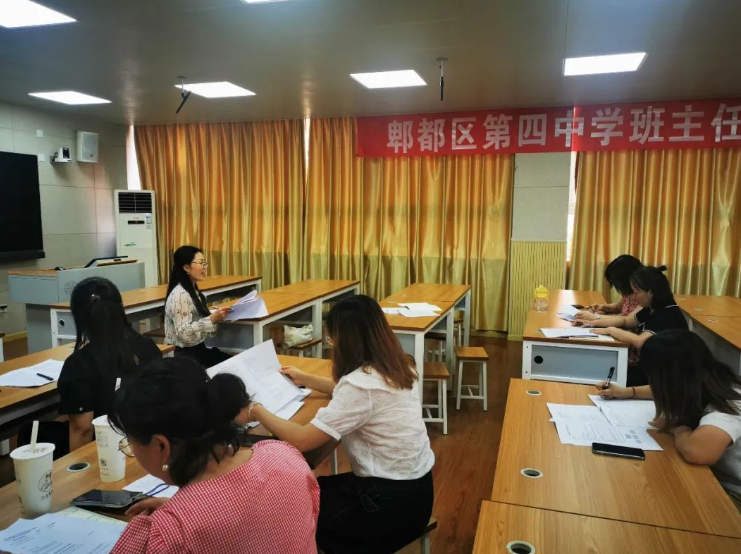 成都石室蜀都中學(xué)
