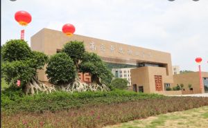 南充科技職業(yè)學院師資怎么樣好不好