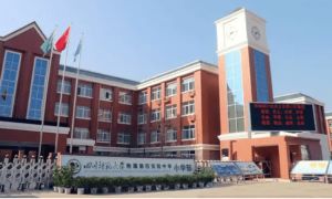 巴中四川師范大學(xué)附屬第四實(shí)驗(yàn)中學(xué)師資怎么樣好不好