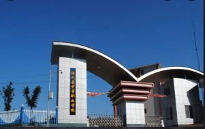 沐川縣職業(yè)中學(xué)校2022年招生簡(jiǎn)章